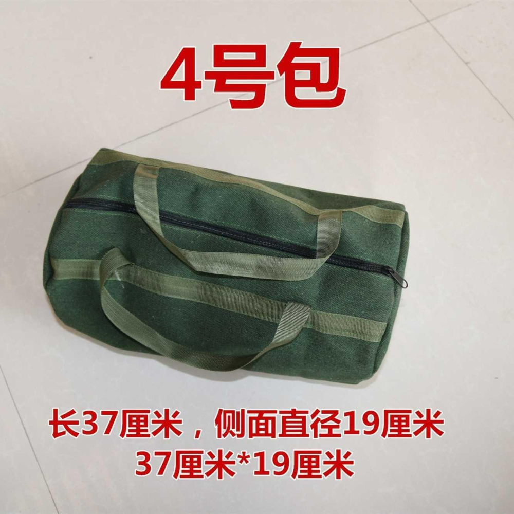 扳手加厚工具包帆布耐磨手提捲筒式耐磨配件袋子小號車載簡易。-細節圖6