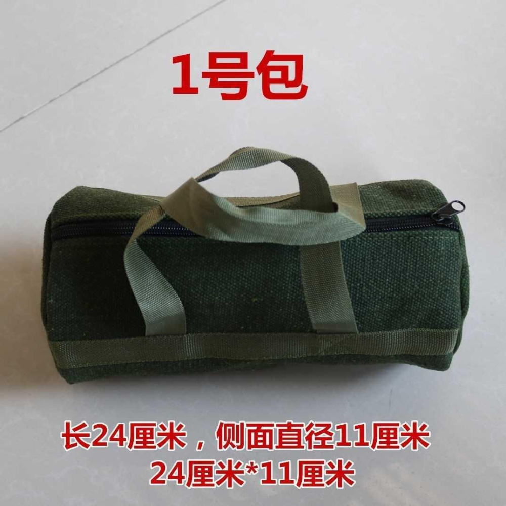 扳手加厚工具包帆布耐磨手提捲筒式耐磨配件袋子小號車載簡易。-細節圖7