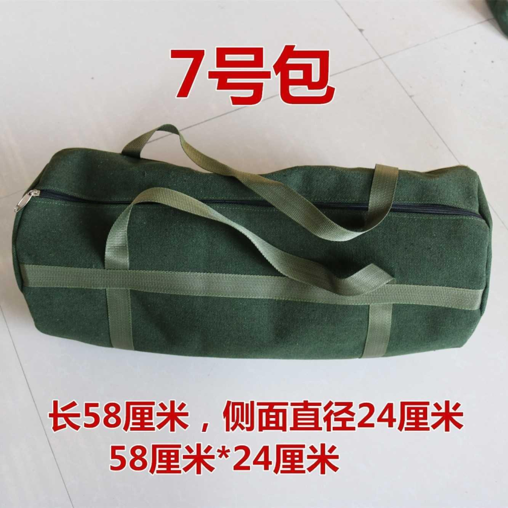 扳手加厚工具包帆布耐磨手提捲筒式耐磨配件袋子小號車載簡易。-細節圖10