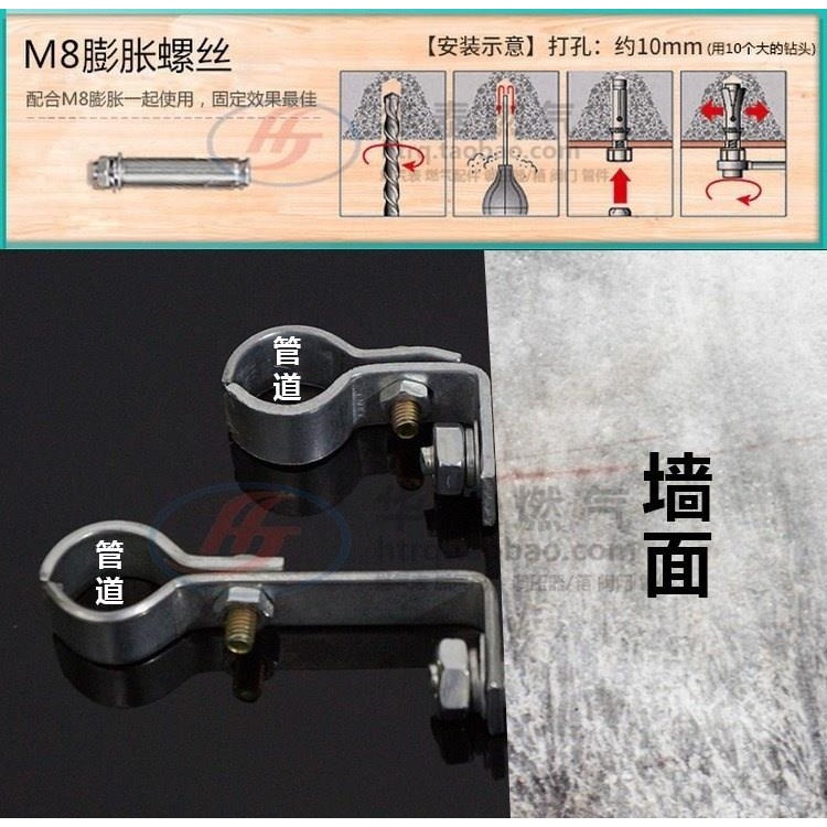 卡夾管箍六分卡扣式固定卡管託4分管喉箍卡箍強力重型加強型直桿-細節圖4