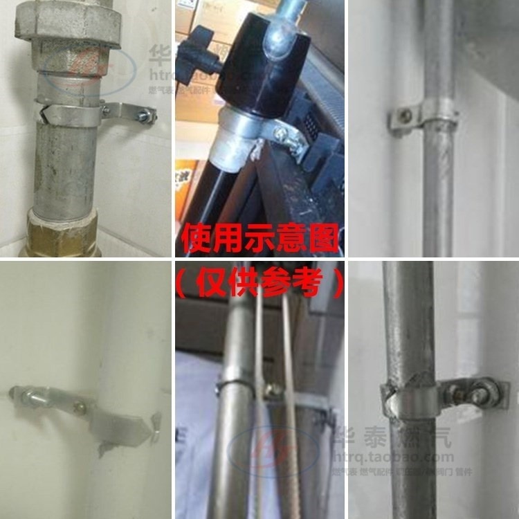 卡夾管箍六分卡扣式固定卡管託4分管喉箍卡箍強力重型加強型直桿-細節圖8