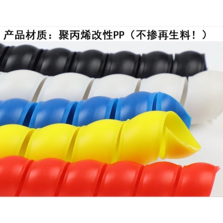 加粗工業多功能電線纏繞管包線管保護套電腦高壓輕質開口式軟管-細節圖8