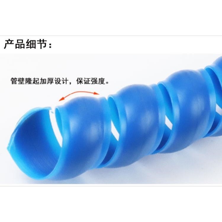 加粗工業多功能電線纏繞管包線管保護套電腦高壓輕質開口式軟管-細節圖9