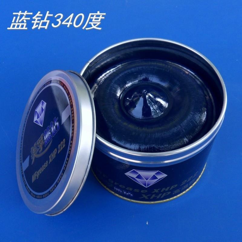藍油藍色耐高溫潤滑脂工業潤滑油鋰基脂高速軸承車用黃油1KG-細節圖4