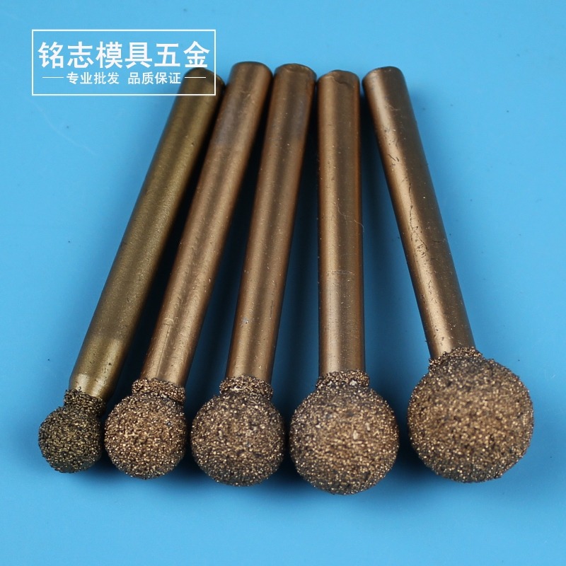 釬焊打磨頭鑄鐵金鋼石粗砂電磨頭球形圓形小型金剛石砂輪沙棒專用-細節圖9