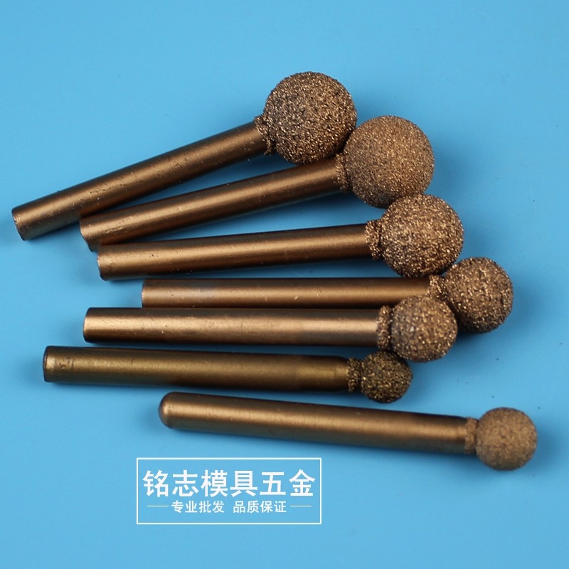 釬焊打磨頭鑄鐵金鋼石粗砂電磨頭球形圓形小型金剛石砂輪沙棒專用-細節圖10