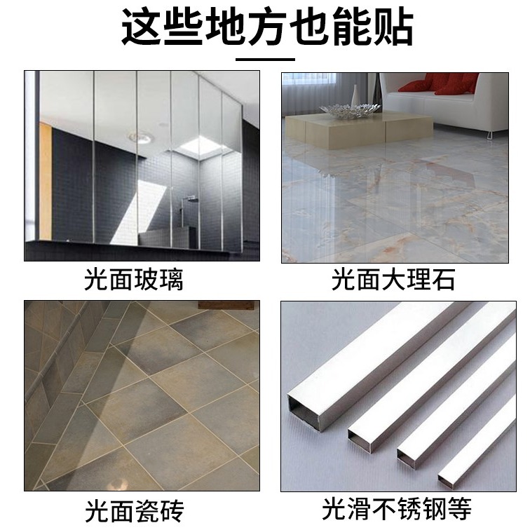 理線器墻面貼電線固定器免釘墻無痕網線固線線卡子卡扣扎帶固定座-細節圖6