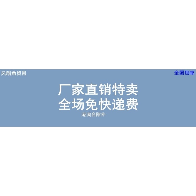 塑料片diy手工裱框透明超薄a4片材家用硬板膠片塑料板薄片薄膜pvc-細節圖6