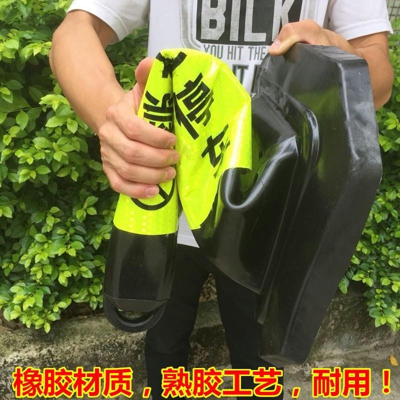 橡膠路錐70CM反光錐隔離墩請勿泊車路障錐雪糕桶禁止停車樁警示柱-細節圖4