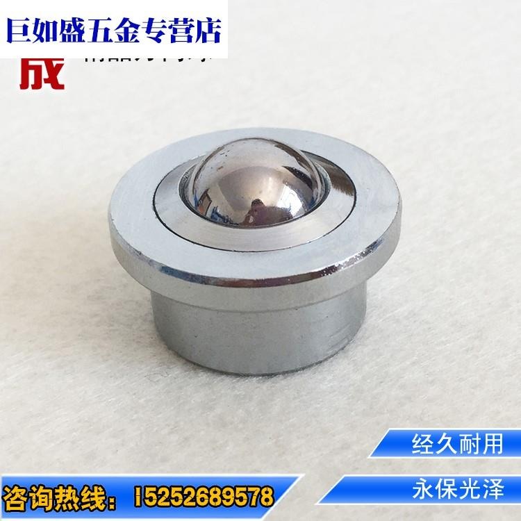 重型萬向球SP15/8//22//30/45/60不銹鋼牛眼軸承尼龍滾珠牛眼輪-細節圖3