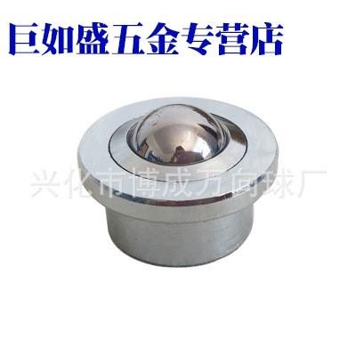 重型萬向球SP15/8//22//30/45/60不銹鋼牛眼軸承尼龍滾珠牛眼輪-細節圖4