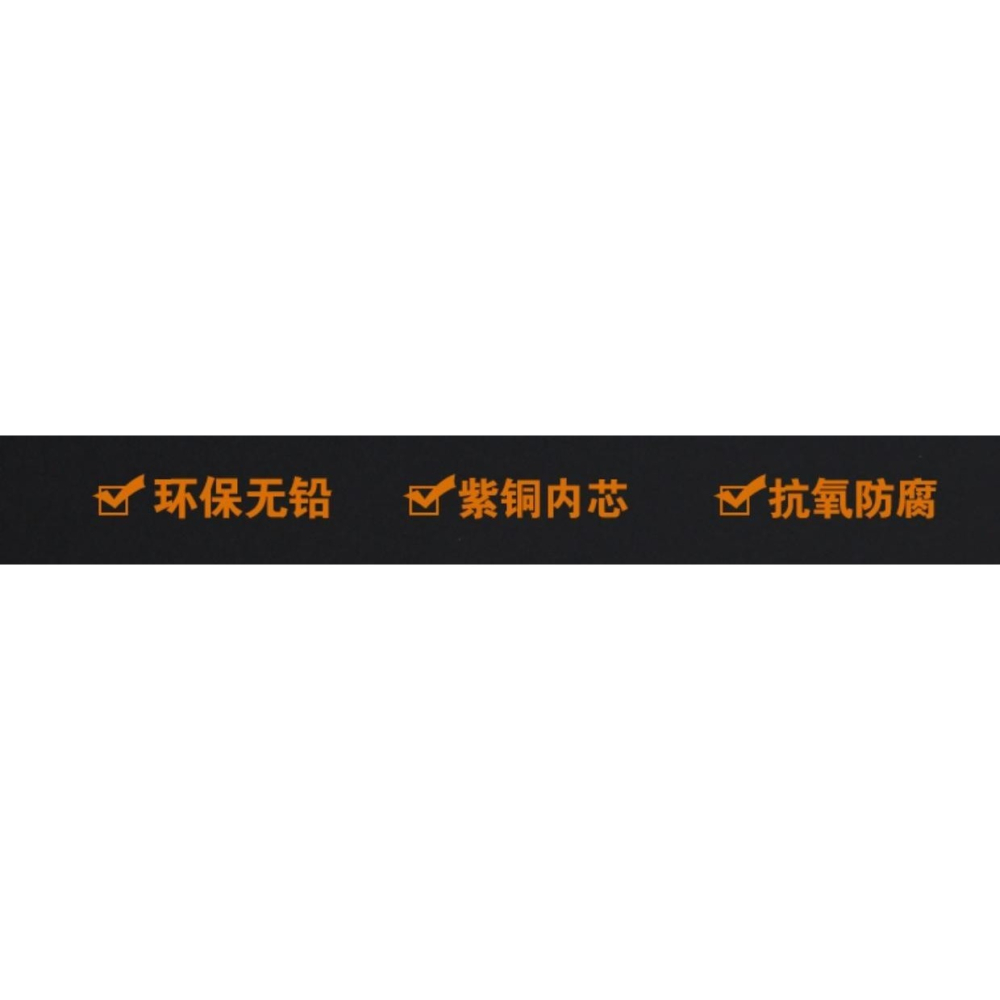 外熱式電烙鐵頭無鉛焊頭環保焊咀40W尖頭馬蹄一字刀頭扁頭黑金剛-細節圖8