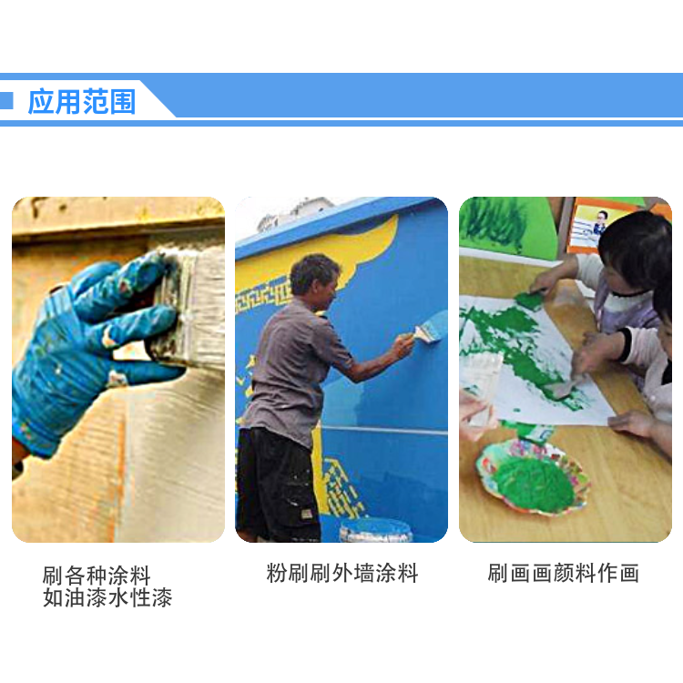 加厚油漆刷不掉毛耐高溫棕毛刷子硬毛刷長毛軟毛滾筒刷清潔工業用-細節圖8