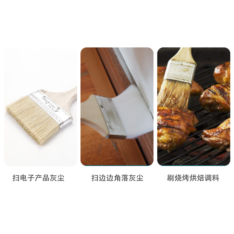 加厚油漆刷不掉毛耐高溫棕毛刷子硬毛刷長毛軟毛滾筒刷清潔工業用-細節圖9