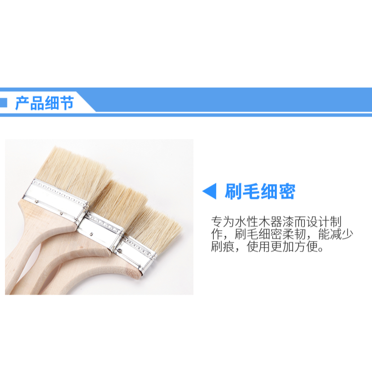 加厚油漆刷不掉毛耐高溫棕毛刷子硬毛刷長毛軟毛滾筒刷清潔工業用-細節圖10
