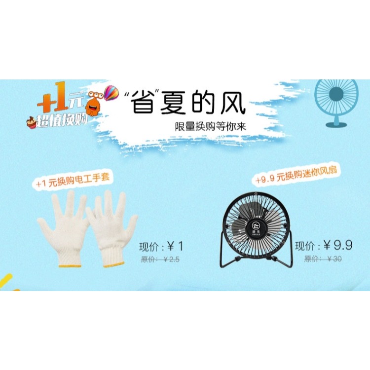汽車扳手工具套裝世達活扳手迷你活動扳手套裝8寸小活口扳手工具1-細節圖6