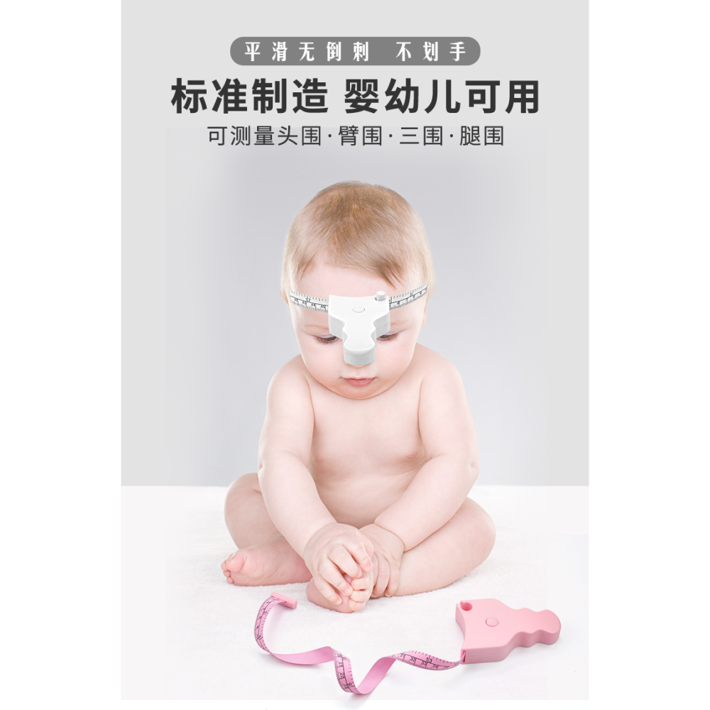 皮尺量三圍測量捲尺健身圍度尺腰圍專用尺臂圍腿圍腹圍頭圍軟尺子-細節圖9