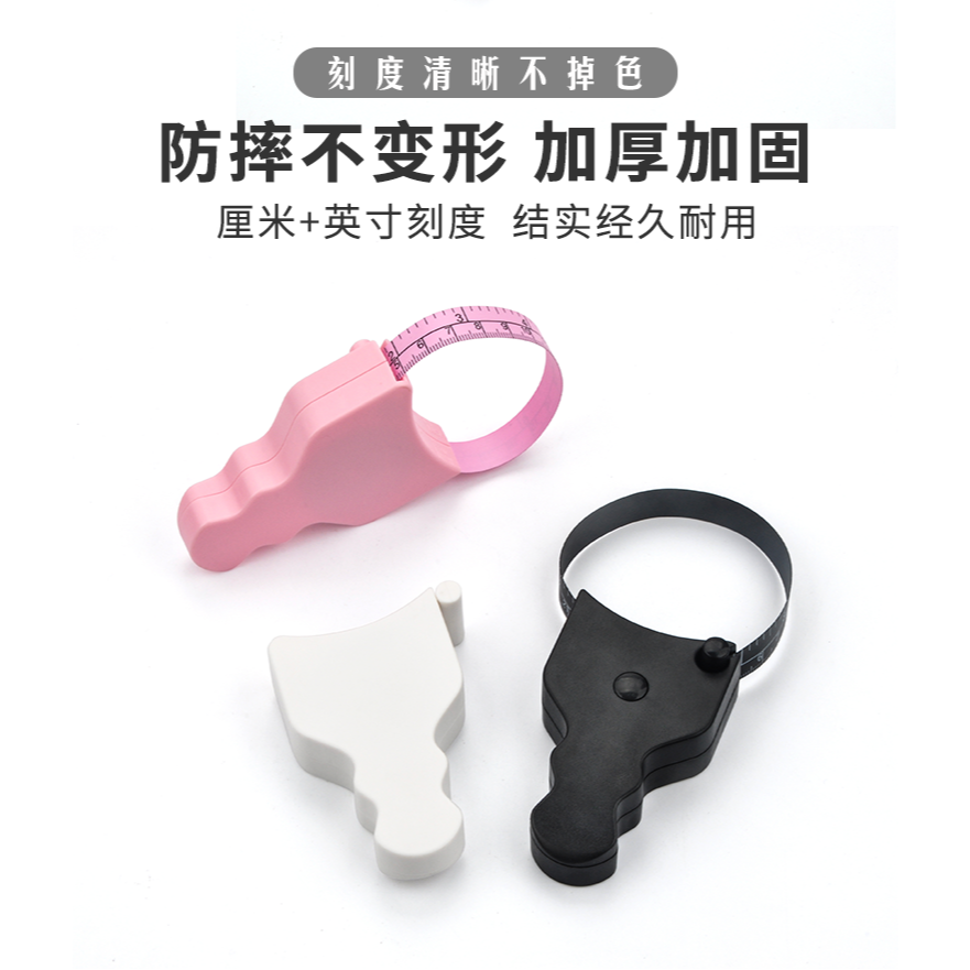 皮尺量三圍測量捲尺健身圍度尺腰圍專用尺臂圍腿圍腹圍頭圍軟尺子-細節圖10