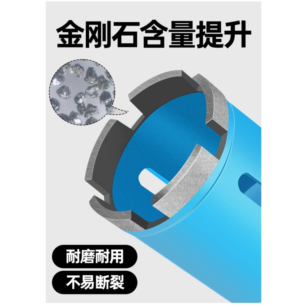 綠林大理石開孔器瓷磚鵝卵石花崗巖鉆孔專用鉆頭多功能幹鉆打孔鉆-細節圖9