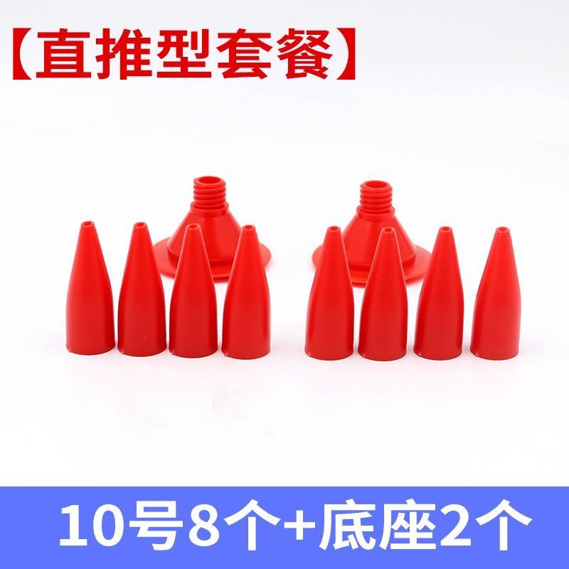 。結構膠槍膠嘴嘴型打膠神器膠嘴玻璃膠膠嘴槍頭軟膠膠嘴結構膠嘴-細節圖10