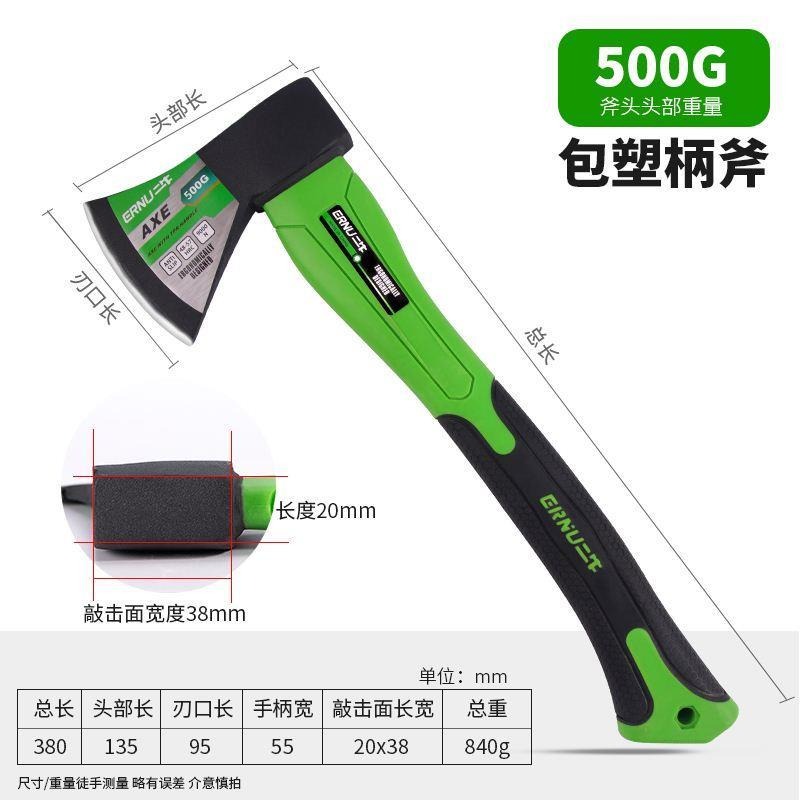 斧頭劈柴木工斧子家用小純鋼全精鋼砍樹柴神器戶外工具大號開山斧-細節圖7