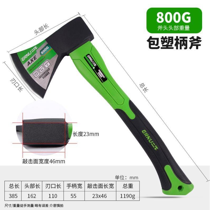 斧頭劈柴木工斧子家用小純鋼全精鋼砍樹柴神器戶外工具大號開山斧-細節圖8