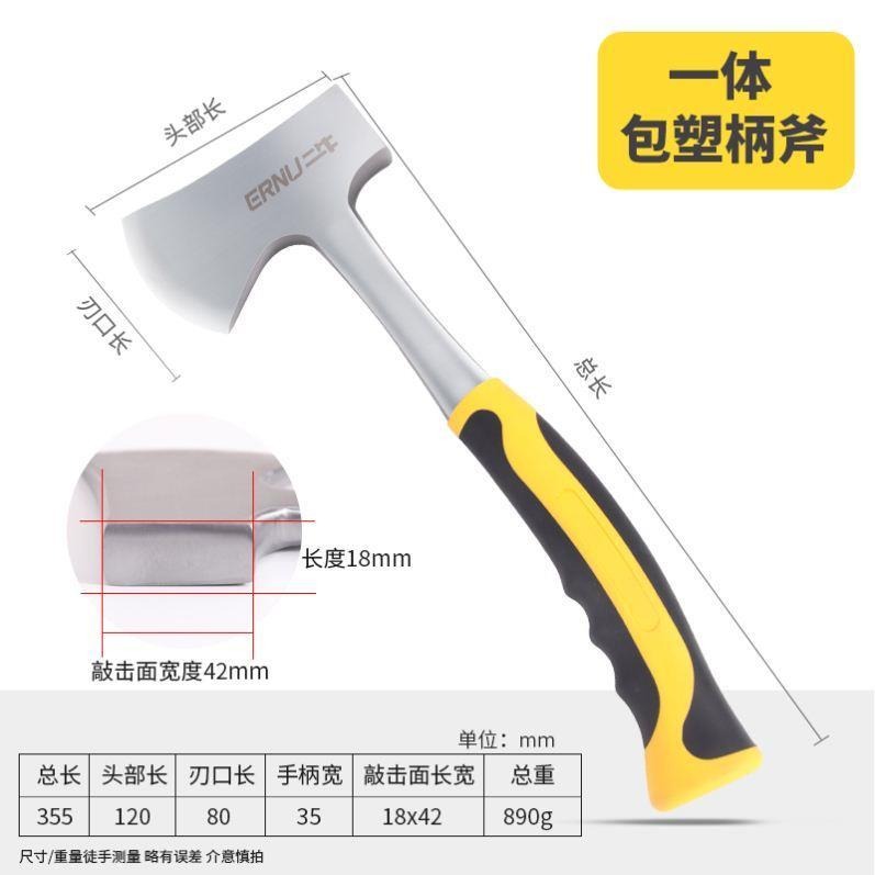 斧頭劈柴木工斧子家用小純鋼全精鋼砍樹柴神器戶外工具大號開山斧-細節圖9