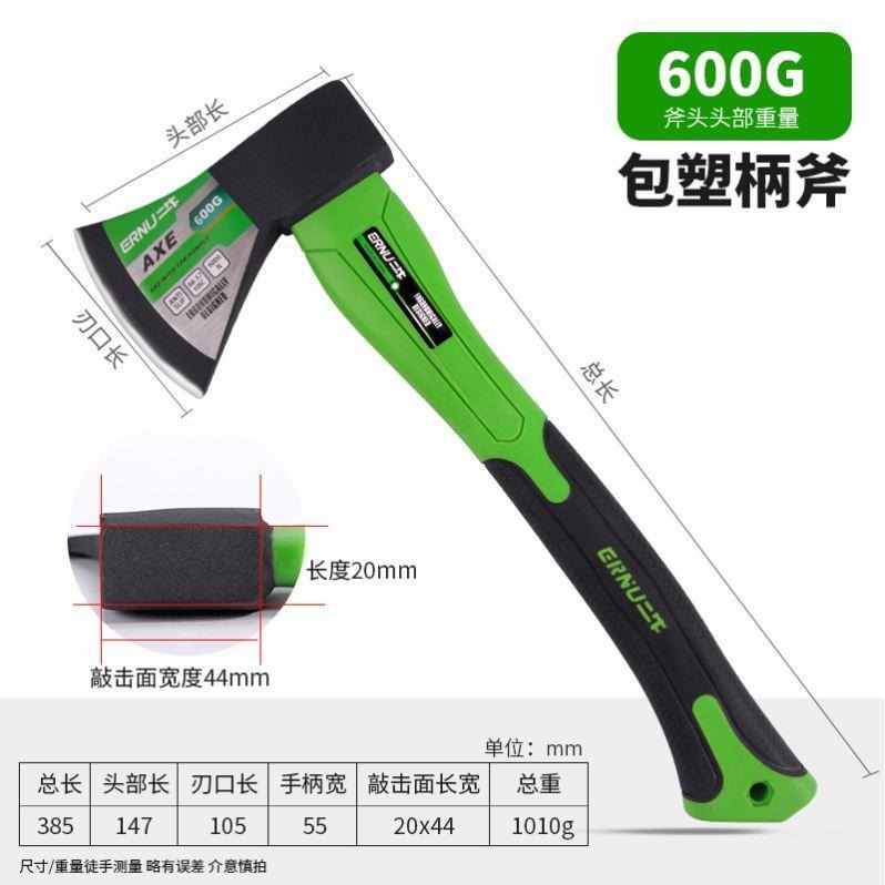 斧頭劈柴木工斧子家用小純鋼全精鋼砍樹柴神器戶外工具大號開山斧-細節圖10