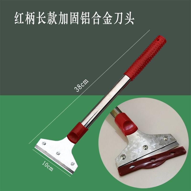 鏟刀清潔刀小鏟子玻璃膩子墻皮除膠雲石鏟刀刀片美縫工具清潔鏟-細節圖3