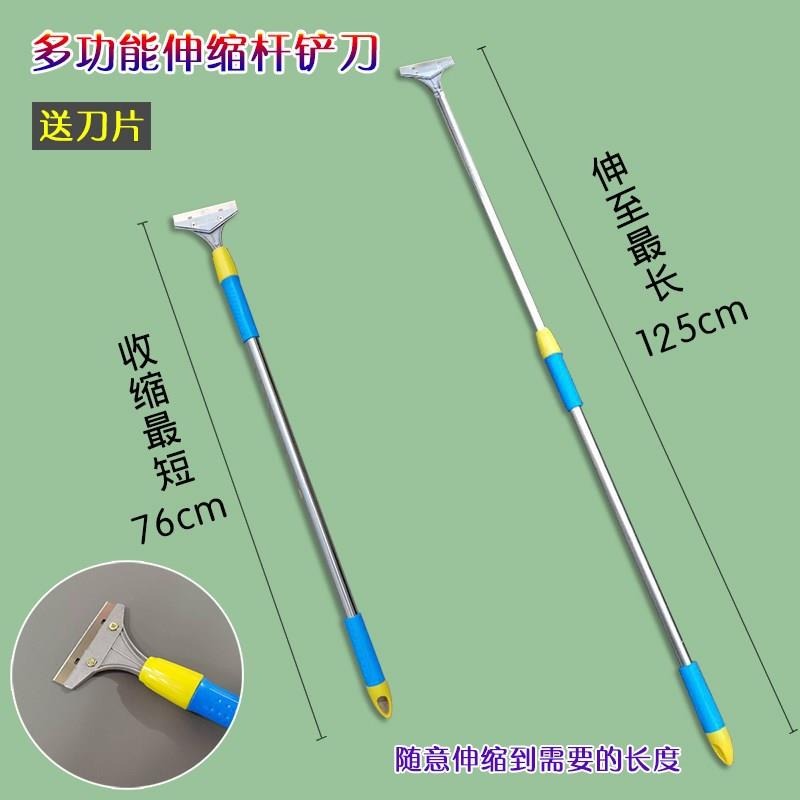 鏟刀清潔刀小鏟子玻璃膩子墻皮除膠雲石鏟刀刀片美縫工具清潔鏟-細節圖4