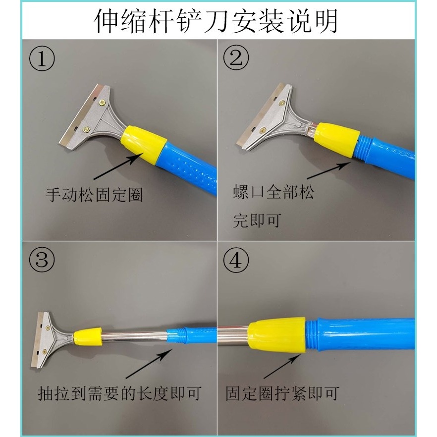 鏟刀清潔刀小鏟子玻璃膩子墻皮除膠雲石鏟刀刀片美縫工具清潔鏟-細節圖6