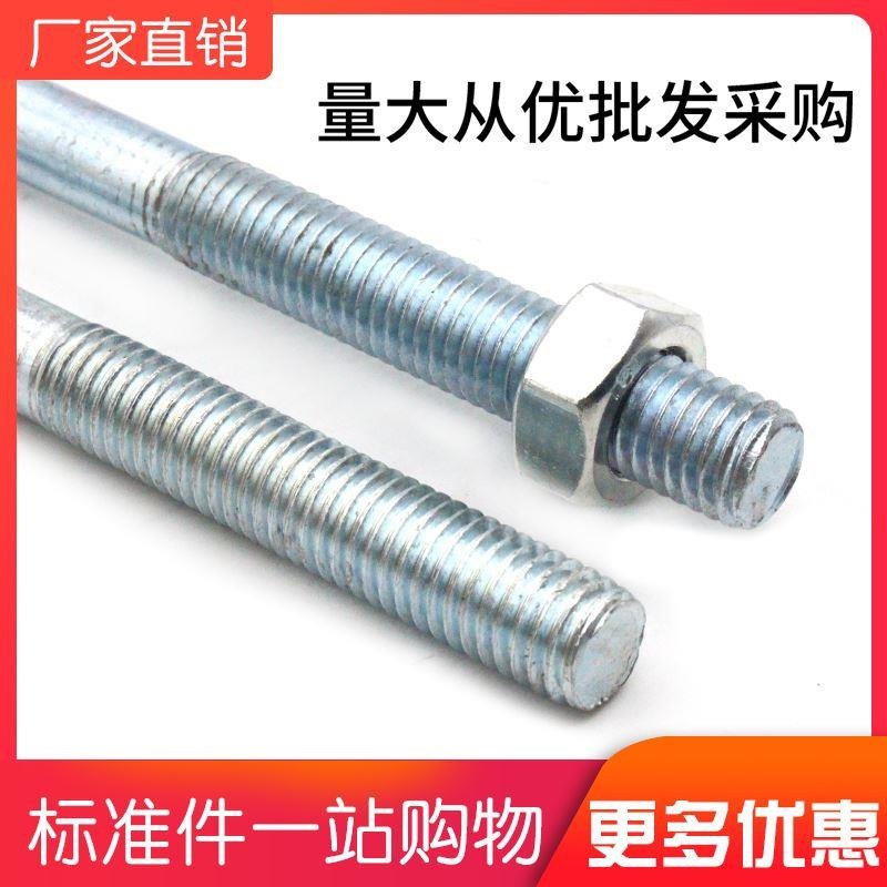 鍍鋅U型卡/U型螺栓/抱箍螺絲管夾卡箍U形管卡夾騎馬卡u型卡扣-細節圖2