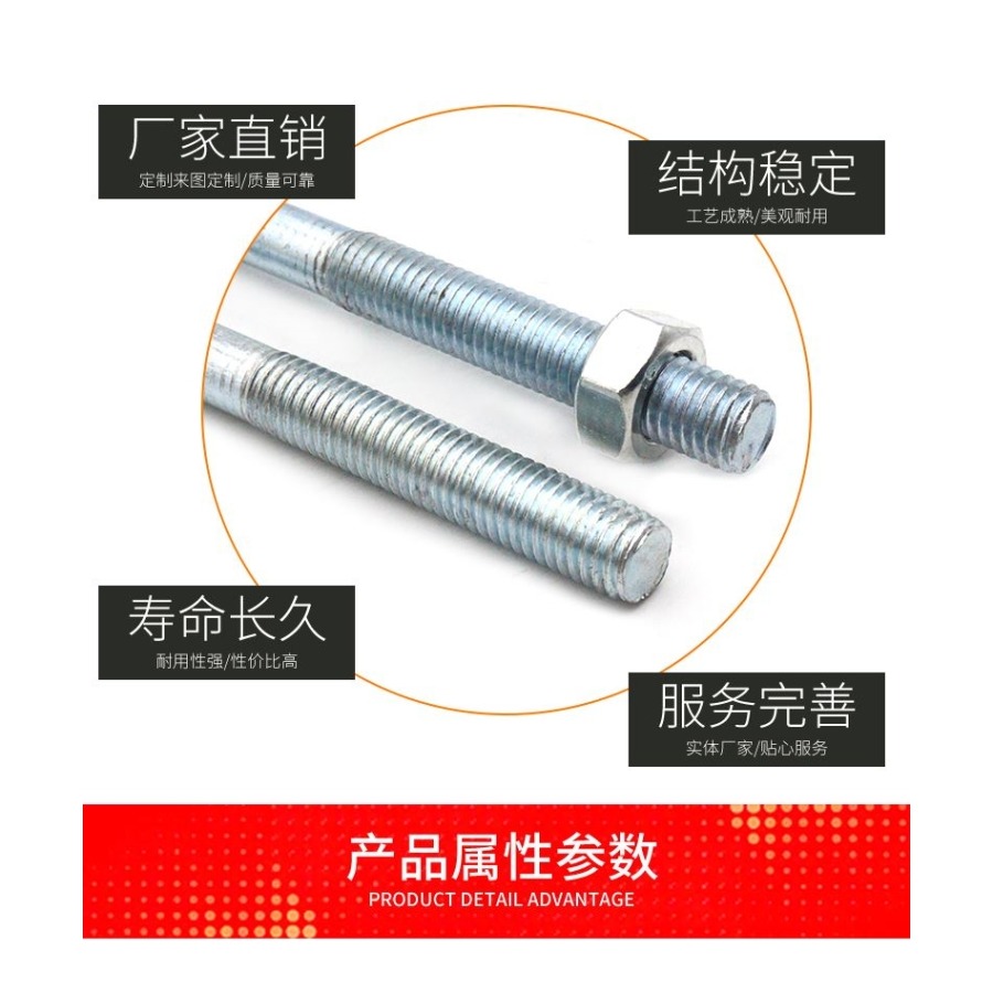 鍍鋅U型卡/U型螺栓/抱箍螺絲管夾卡箍U形管卡夾騎馬卡u型卡扣-細節圖9