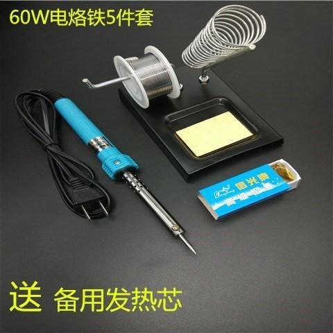 電咯鐵焊接維修內熱式臺主板烙鐵100w機銘鐵諾絡電焊接酪羅大功T-細節圖3