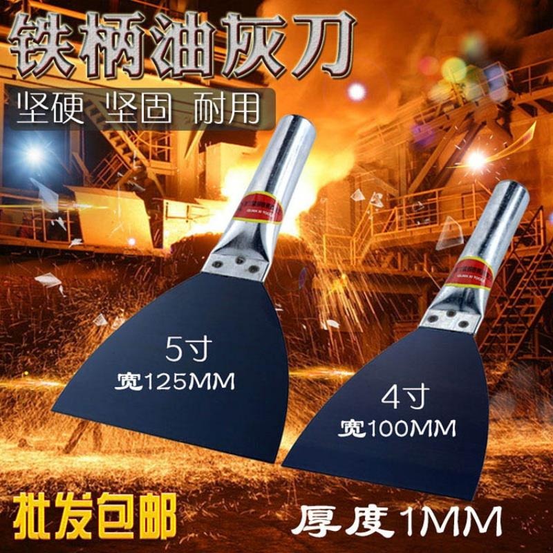 無釘不銹鋼抹子烤藍猛鋼抹泥刀墻面批刮膩子灰鏟鐵板灰刀工具-細節圖4