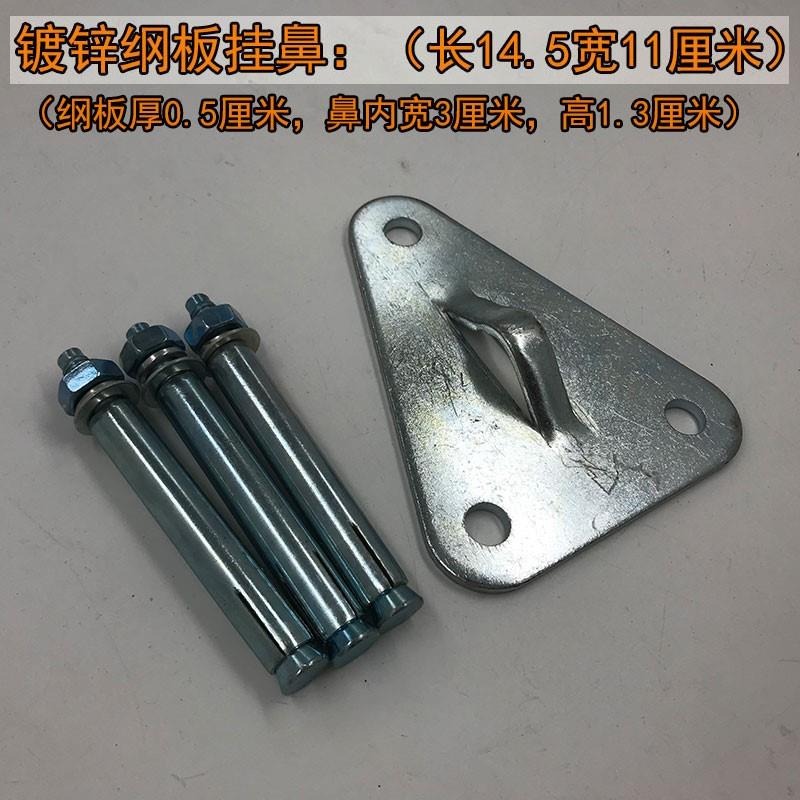 消防逃生安全繩固定環救生繩緩降器三角固定架掛鉤加厚墻壁鼻鉤-細節圖6