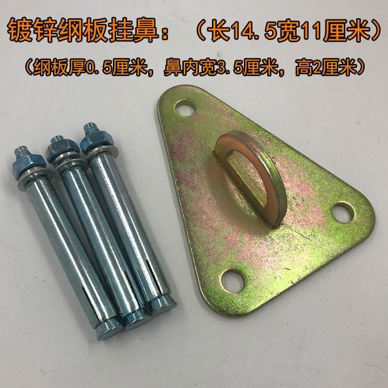 消防逃生安全繩固定環救生繩緩降器三角固定架掛鉤加厚墻壁鼻鉤-細節圖7