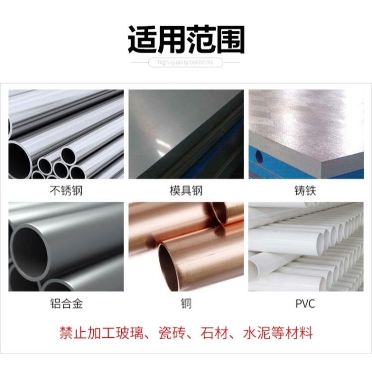 含鈷寶塔電鉆不銹鋼金屬開孔器中心鉆頭打孔神器擴孔器專用螺旋轉-細節圖10