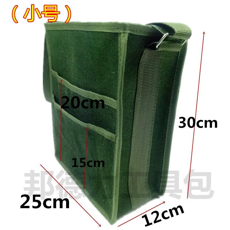 電工工具包帆布大加厚桶包袋耐磨多功能單肩維修安裝包五金收納包-細節圖2