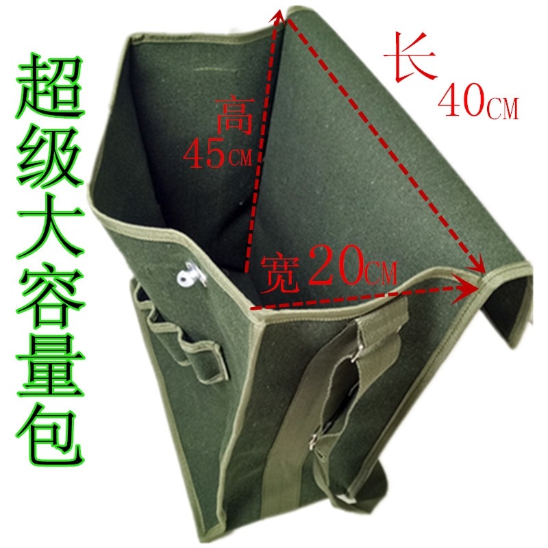 電工工具包帆布大加厚桶包袋耐磨多功能單肩維修安裝包五金收納包-細節圖7
