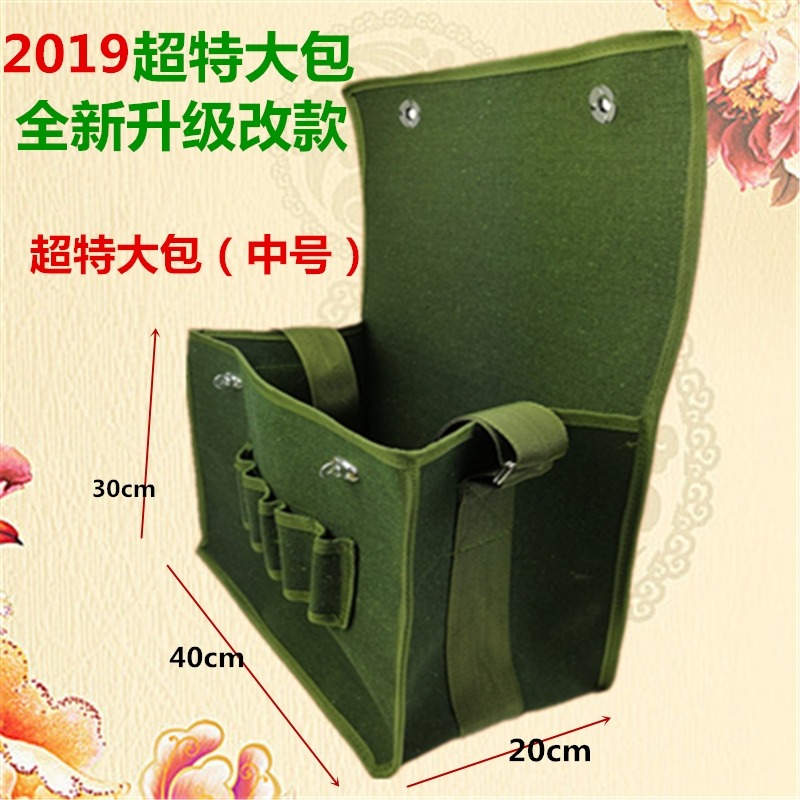 電工工具包帆布大加厚桶包袋耐磨多功能單肩維修安裝包五金收納包-細節圖8