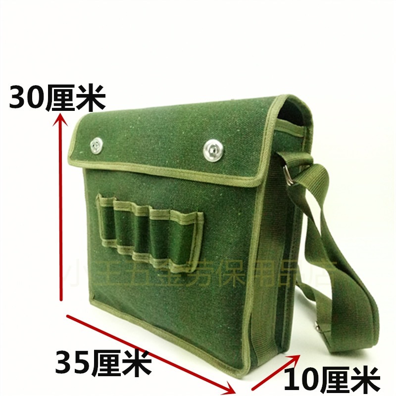 電工工具包帆布大加厚桶包袋耐磨多功能單肩維修安裝包五金收納包-細節圖10