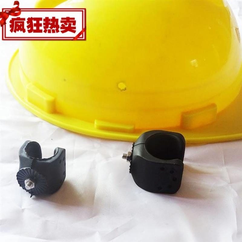支架消防手電筒頭盔頭燈安全帽手電筒夾強光電筒側燈夾扣卡扣-細節圖3