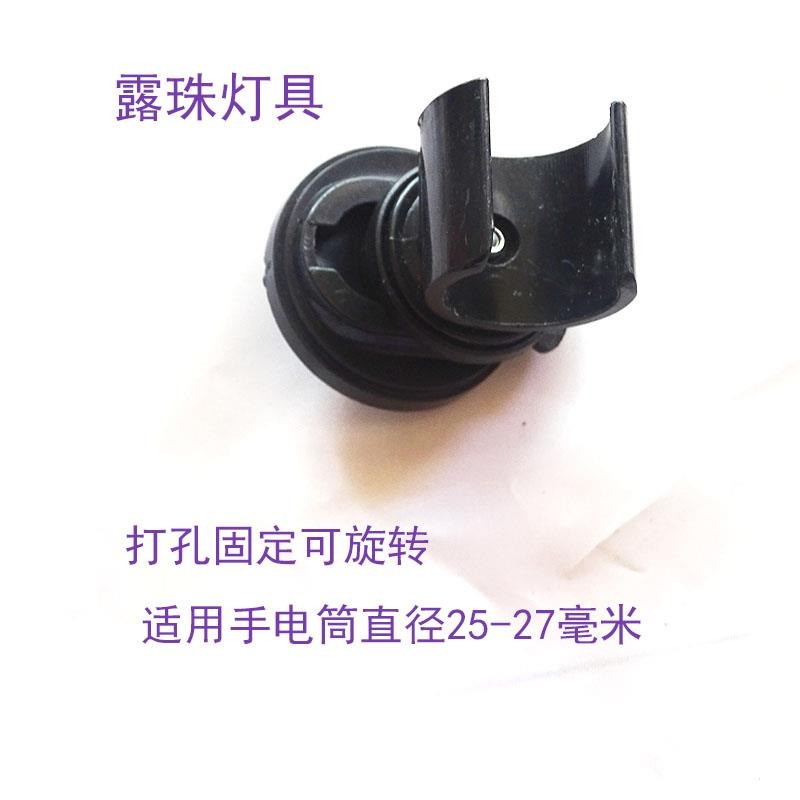 支架消防手電筒頭盔頭燈安全帽手電筒夾強光電筒側燈夾扣卡扣-細節圖7