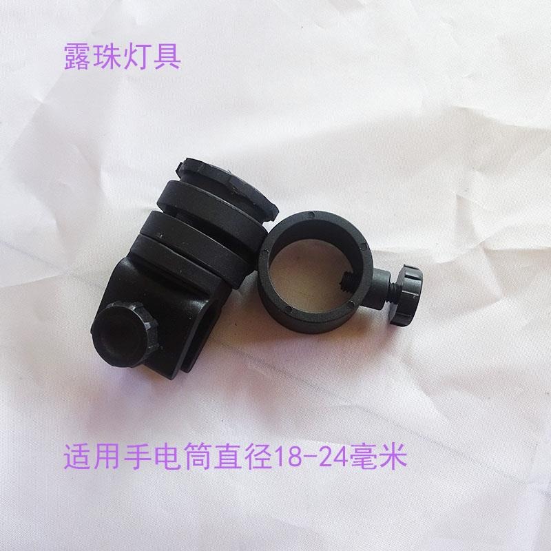 支架消防手電筒頭盔頭燈安全帽手電筒夾強光電筒側燈夾扣卡扣-細節圖9