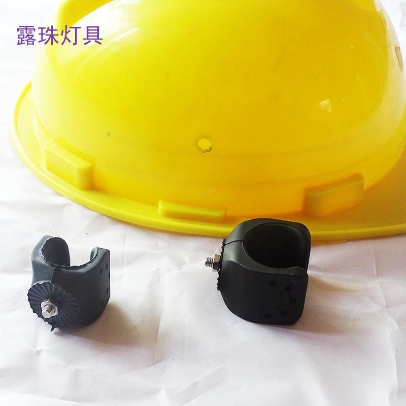 支架消防手電筒頭盔頭燈安全帽手電筒夾強光電筒側燈夾扣卡扣-細節圖10