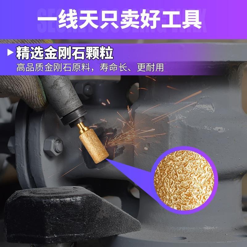 金剛石磨頭粗砂鑄鐵電磨頭子金剛砂砂輪磨頭金屬打磨神器拋光工具-細節圖3