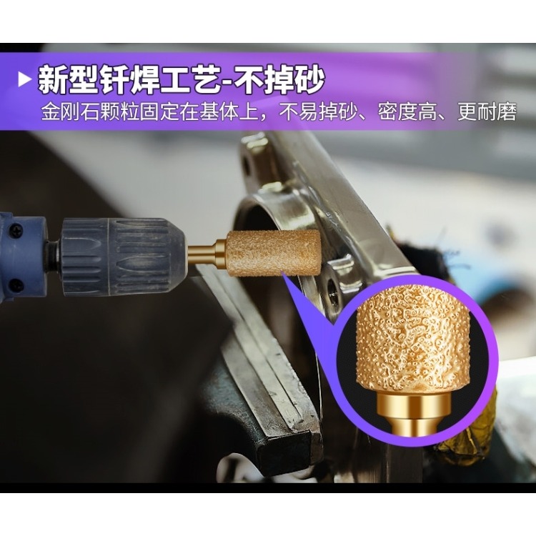 金剛石磨頭粗砂鑄鐵電磨頭子金剛砂砂輪磨頭金屬打磨神器拋光工具-細節圖9