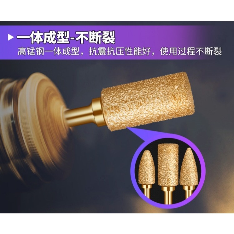 金剛石磨頭粗砂鑄鐵電磨頭子金剛砂砂輪磨頭金屬打磨神器拋光工具-細節圖10