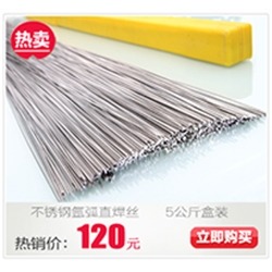 304不銹鋼滑輪軸承V型軌道輪U型定滑輪單輪鋼絲繩吊環平移門槽輪-細節圖9